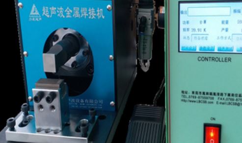 超声波塑料焊接机.jpg