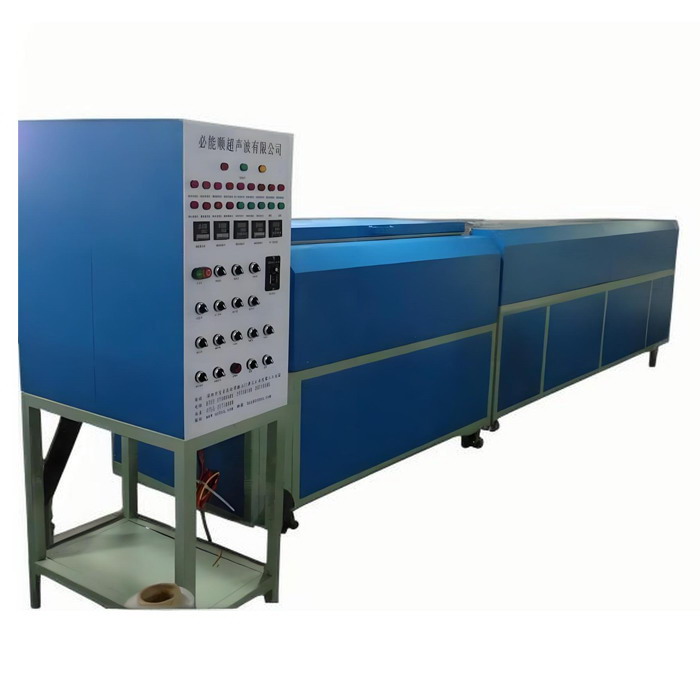 超声波清洗机厂家工作过程