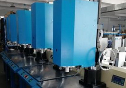 超声波焊接机在印刷生产中的运用