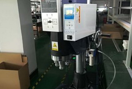 超声波焊接机.jpg